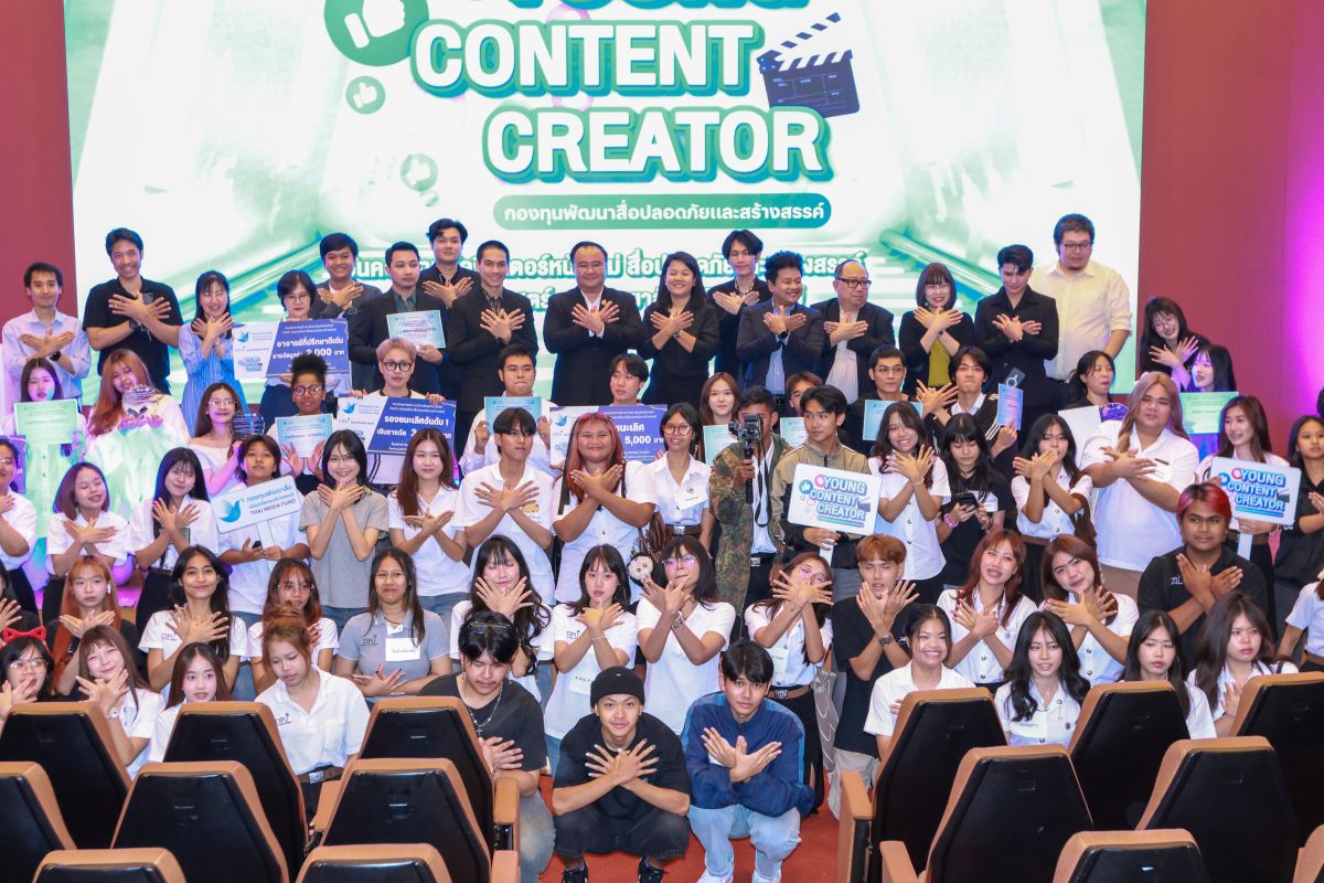 Young Content Creator ปั้นครีเอเตอร์หน้าใหม่ สื่อปลอดภัย-สร้างสรรค์