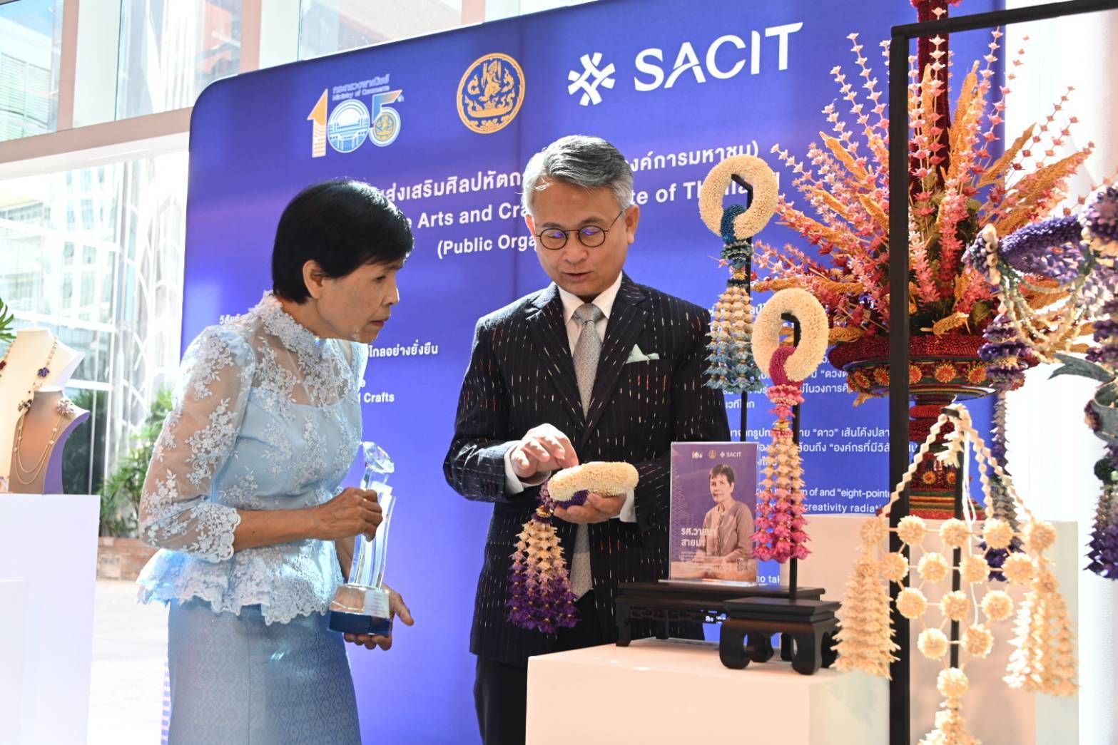 SACIT จัดมินิโรดโชว์ งานหัตถกรรม กระตุ้นความต้องการใช้เพิ่มโอกาสรายได้