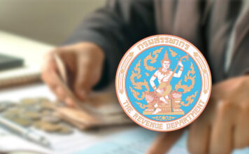 The Revenue Department collects taxes