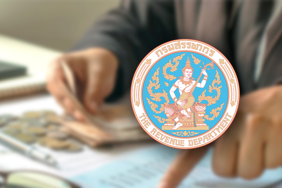 ส่องแผนขยายฐานภาษี สรรพากรแจงสภาฯ หนทางปั๊มรายได้