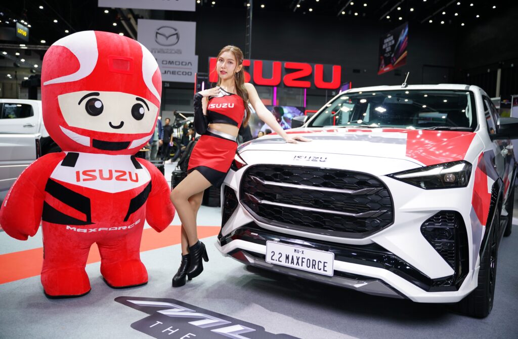ISUZU