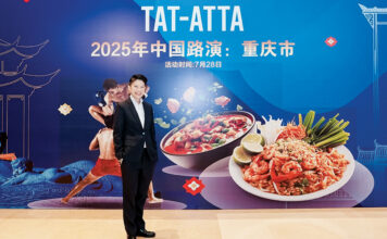 TAT & ATTA