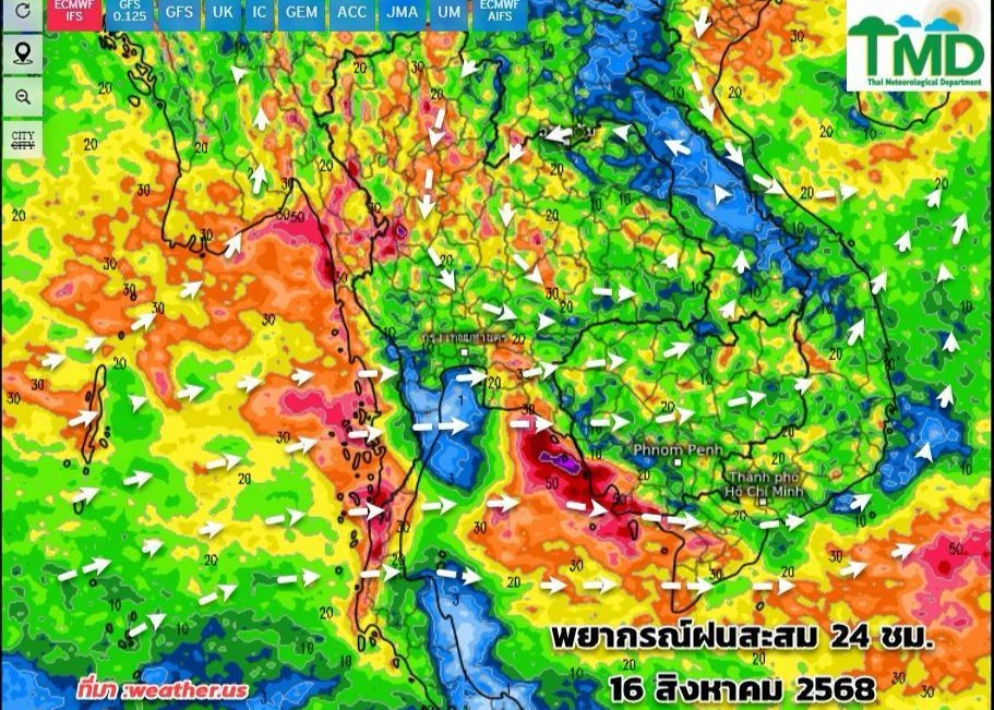 กรมอุตุนิยมวิทยา 7 วันข้างหน้า เตือนฝนตกเพิ่ม-ตกหนัก 15-18 ส.ค.นี้