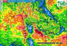 พยากรณ์ฝนสะสม 16 สิงหาคม 2568