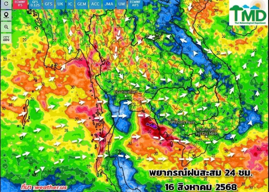 กรมอุตุนิยมวิทยา 7 วันข้างหน้า เตือนฝนตกหนักสุด 80% ช่วง 14-17 ส.ค.นี้