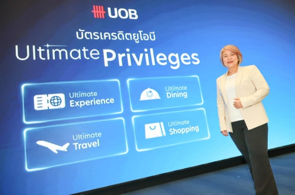 ยูโอบีชูแคมเปญบัตรเครดิต “UOB Point Parade” รับเศรษฐกิจครึ่งปีหลัง