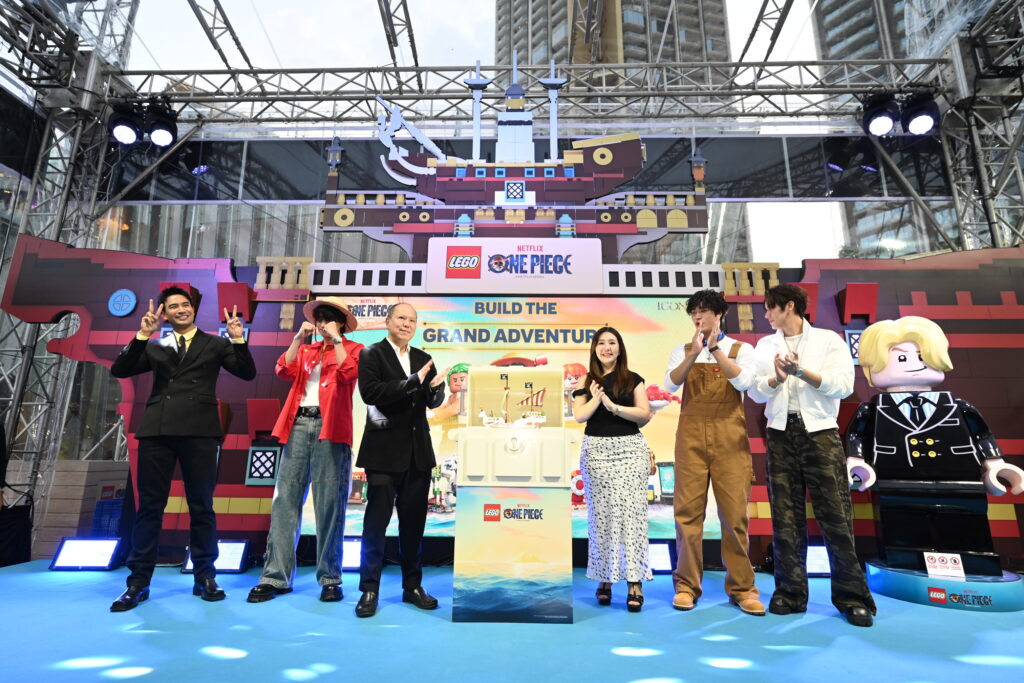 LEGO ONE PIECE ไอคอนสยาม
