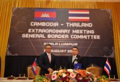 GBC ไทย-กัมพูชา เห็นพ้องข้อตกลงหยุดยิง 13 ข้อ หวังนำมาซึ่งสันติภาพชายแดน