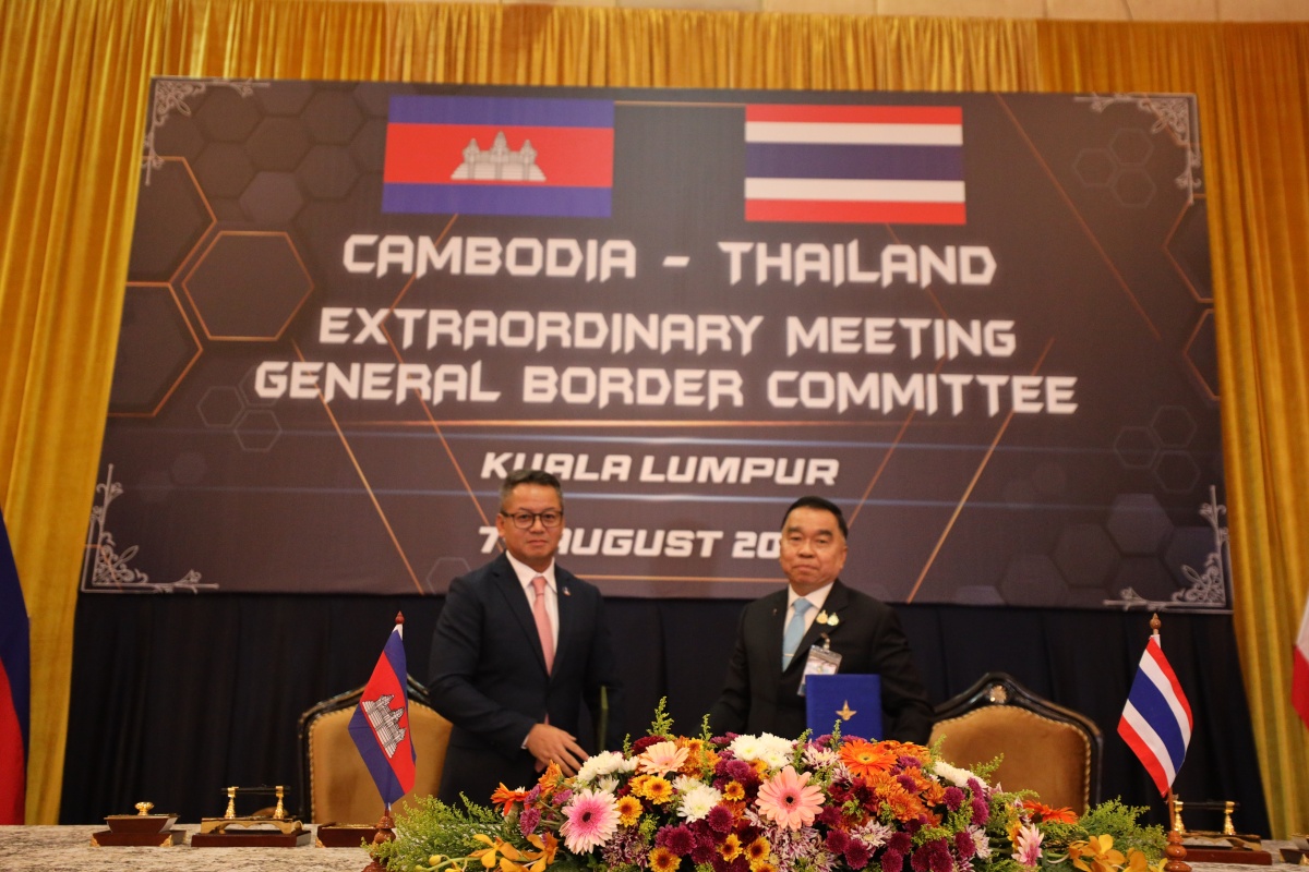 GBC ไทย-กัมพูชา เห็นพ้องข้อตกลงหยุดยิง 13 ข้อ หวังนำมาซึ่งสันติภาพชายแดน