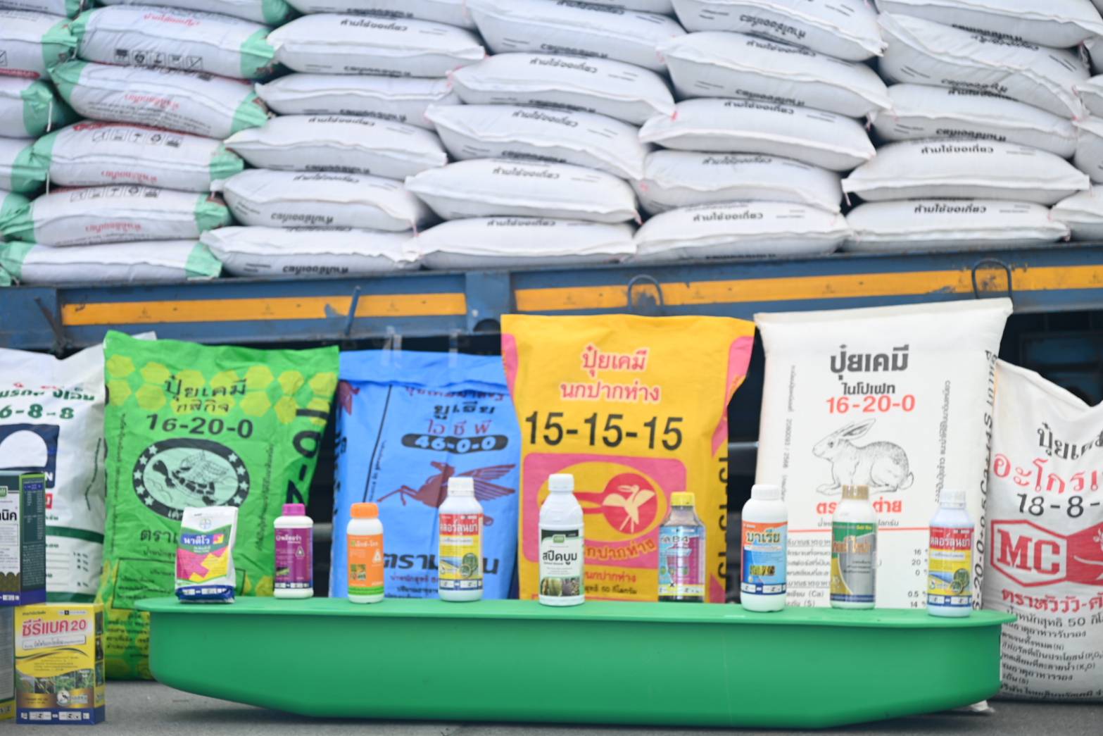 'สุชาติ' Kick Off ธงเขียว by DIT ขายปุ๋ยถูก ยาดี ลดสูงสุด 60%