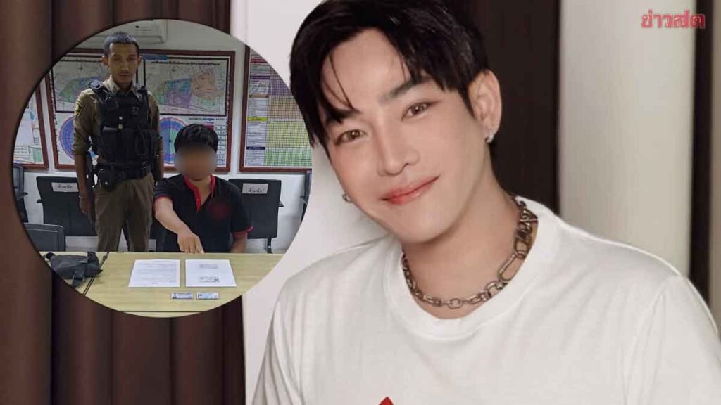 เป๊ก ผลิตโชค โดนหนุ่มใช้มีดฟัน คาปั๊มน้ำมันกลางกรุง เจ็บเลือดอาบ