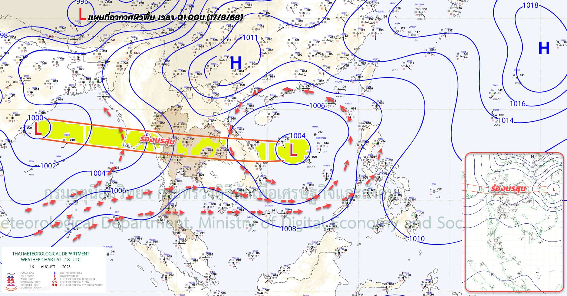 กรมอุตุนิยมวิทยา 7 วันข้างหน้า เตือนฝนตกหนัก 2 ช่วง 17-18 และ 22-23 ส.ค.นี้
