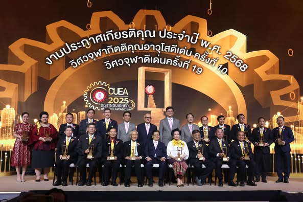 ข่าว