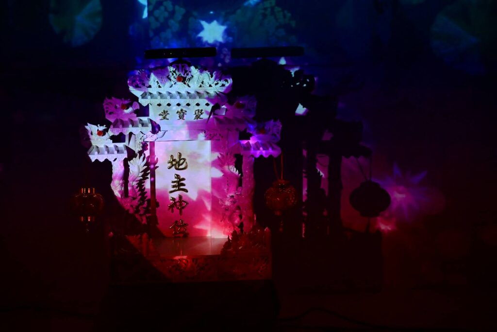 Awakening Song Wat 2025 