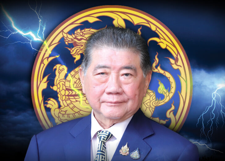 1 เดือน หลังศึกยึดมหาดไทย