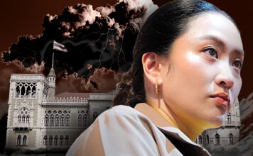 พิพากษา ‘ชินวัตร