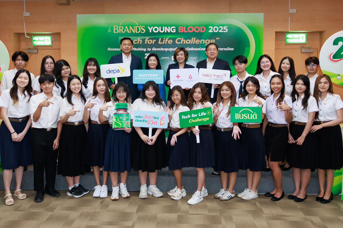 BRAND’S ปลุกพลัง Gen Z มิติใหม่ของการบริจาคโลหิต