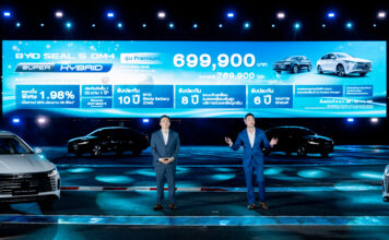 BYD SEAL 5 DM-i