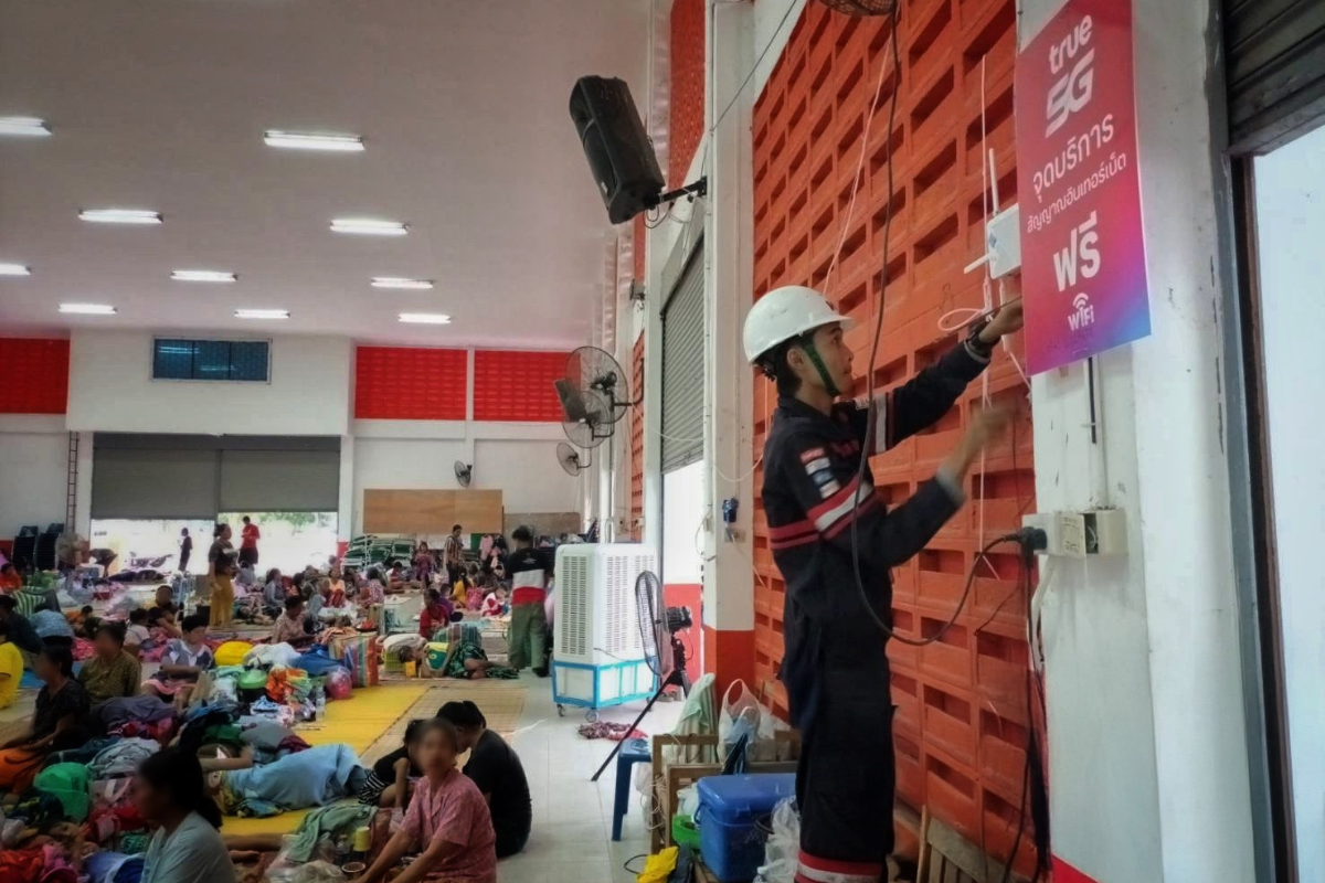 Connecting for Peace : เชื่อมต่อการสื่อสาร เพื่อสันติภาพฉบับ “ทรู”