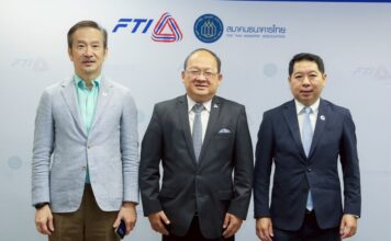 สินเชื่อเพื่อการเปลี่ยนผ่าน 5,000 ล้าน ให้อุตสาหกรรมลดคาร์บอน
