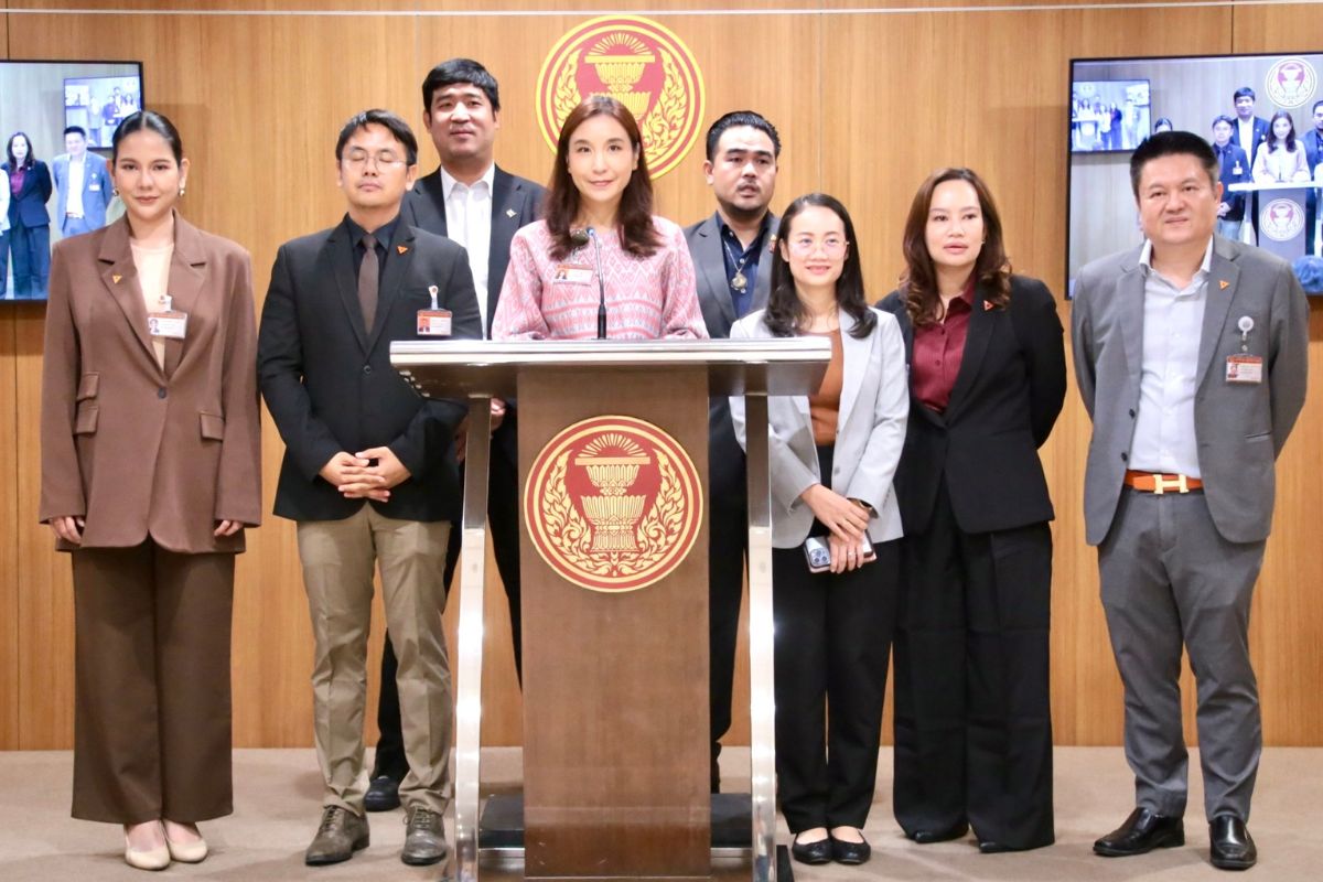 ศิริกัญญา แถลงพรรคประชาชนคว่ำร่าง พ.ร.บ.งบประมาณ 69