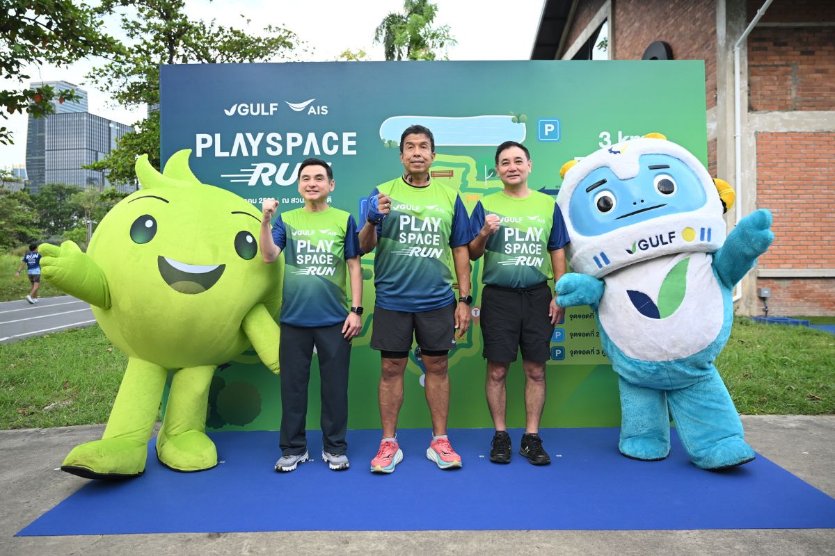 GULF-AIS จัดกิจกรรม GULF x AIS Playspace Run ส่งมอบแลนด์มาร์กใหม่สวนเบญจกิติ
