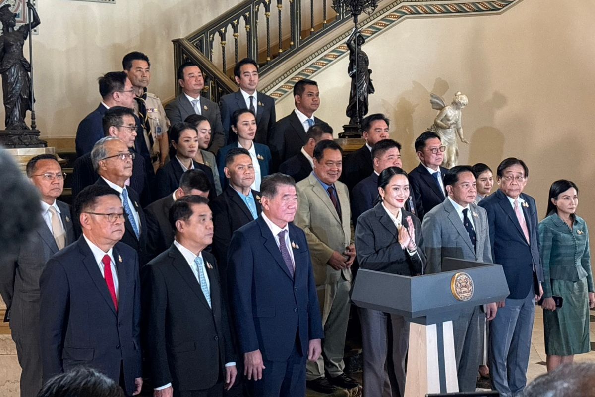 แพทองธาร ชินวัตร
