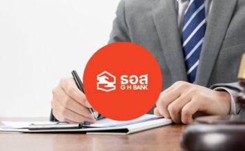 ธอส. อัดโปรแรงดอกเบี้ยบ้านเฉลี่ย 3 ปี เริ่มต้น 2.70% ในมหกรรมบ้าน-คอนโด ธอส.