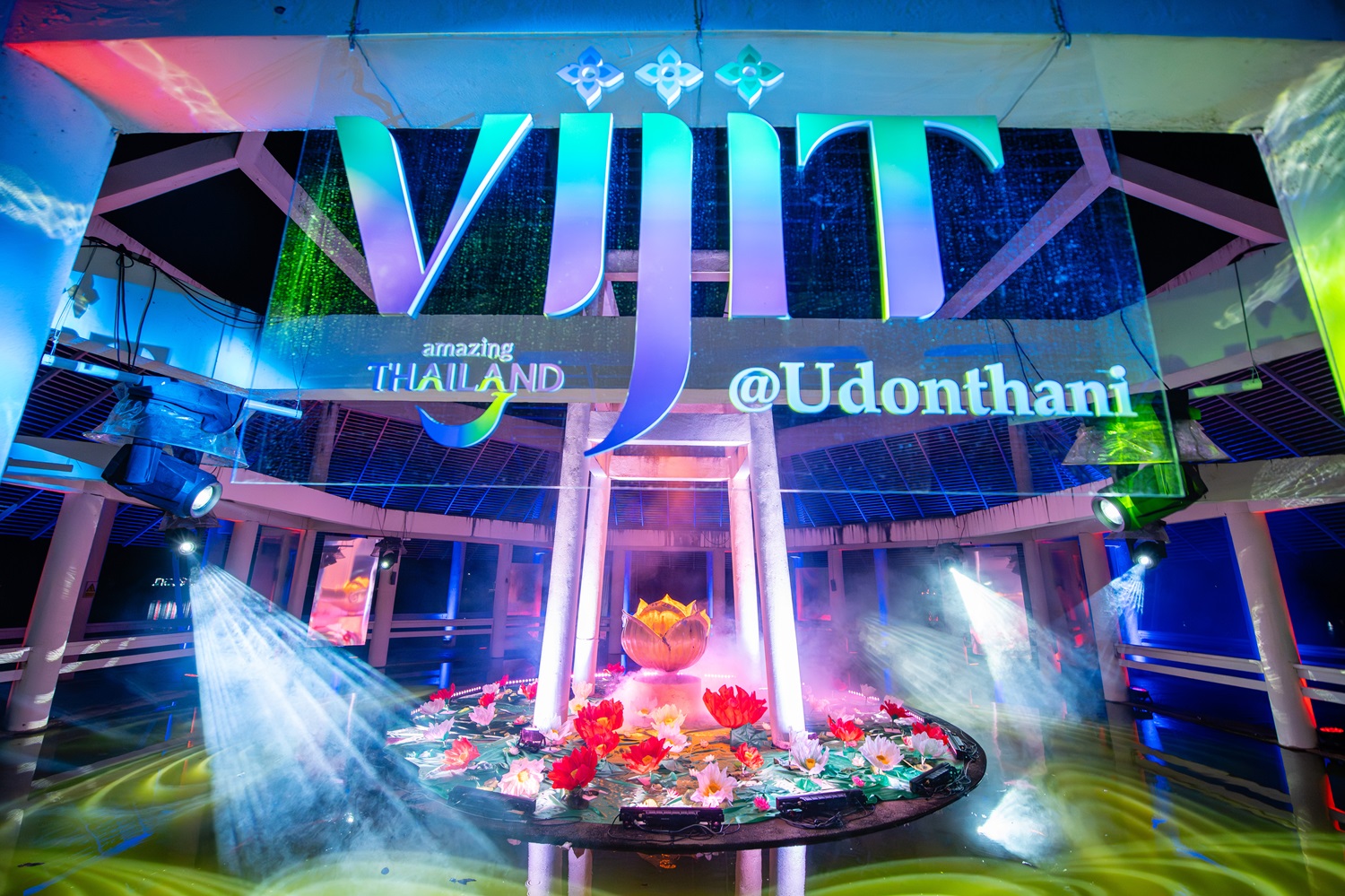 เนรมิตอุดรธานี ในงาน VIJIT “เสน่ห์แสง ศิลป์ ถิ่นอีสาน”
