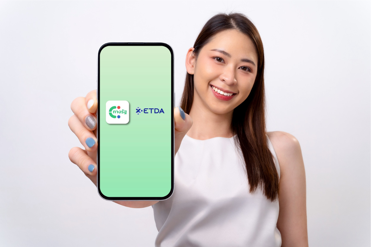 ETDA เปิดช่องทางตรวจสอบ “แพลตฟอร์มดิจิทัล” ผ่านแอป “ทางรัฐ”
