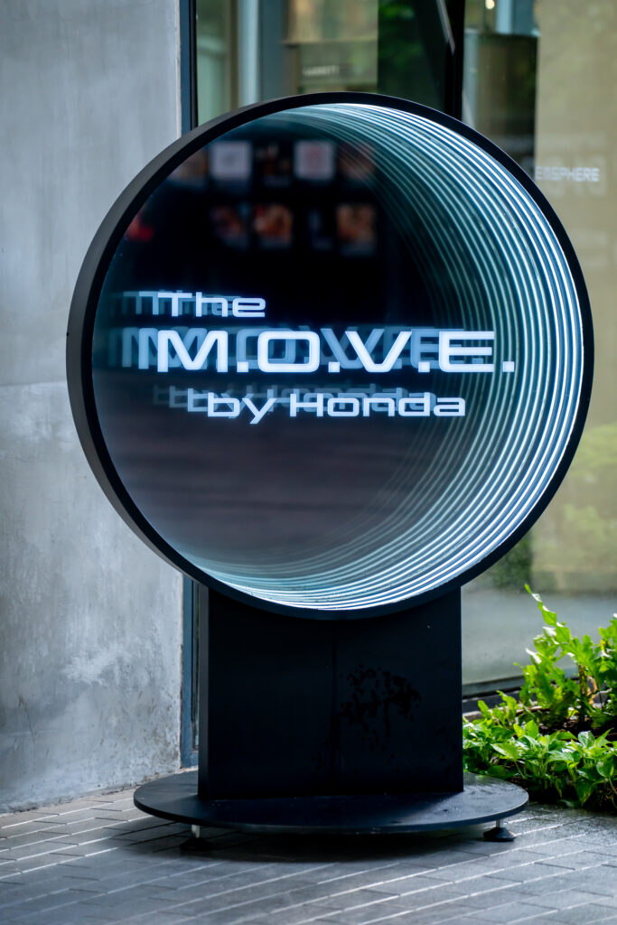 The M.O.V.E. by Honda