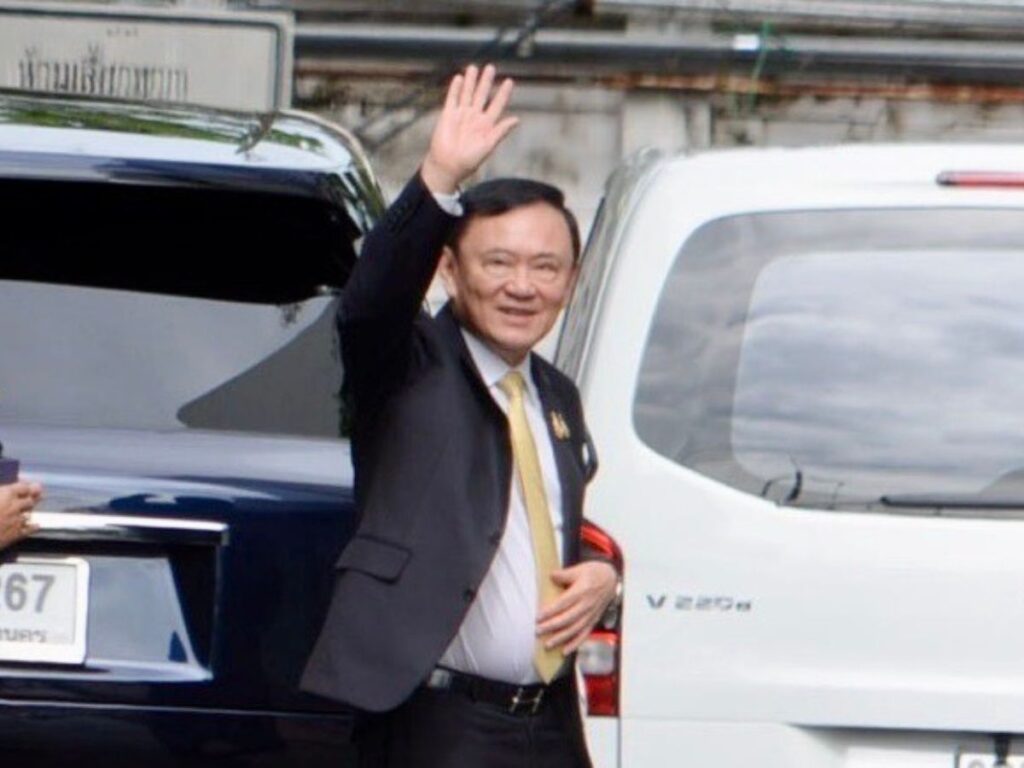 นายทักษิณ ชินวัตร