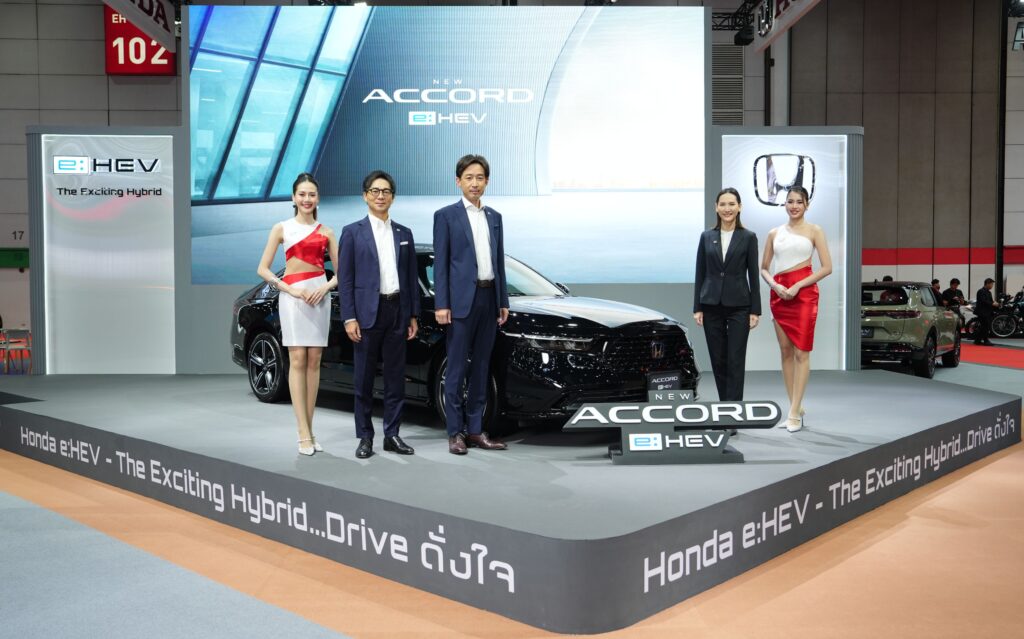 Honda Accord e:HEV