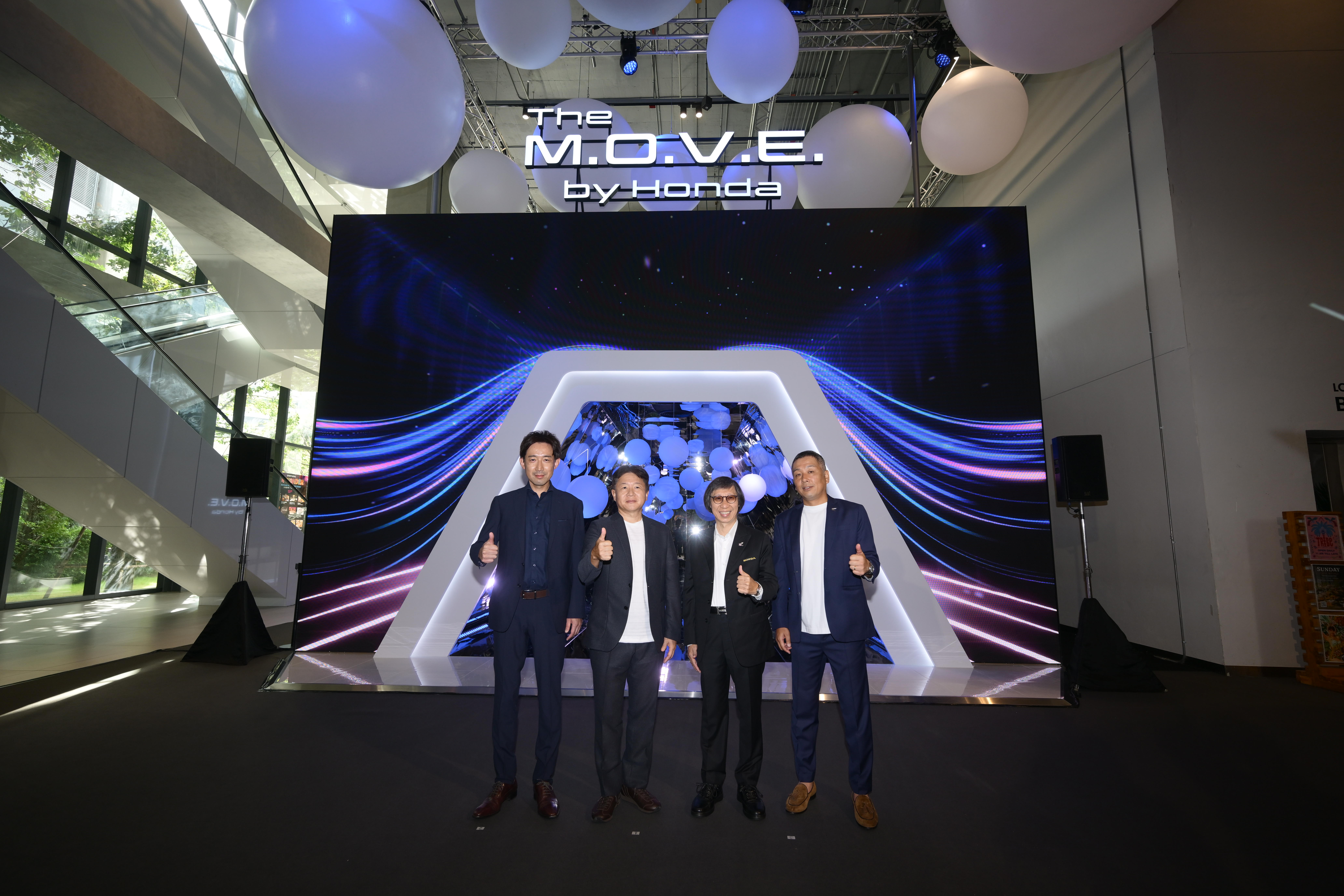 ฮอนด้า เปิดศูนย์สร้างประสบการณ์เสมือนจริง ‘The M.O.V.E. by Honda’ ครั้งแรกในไทย