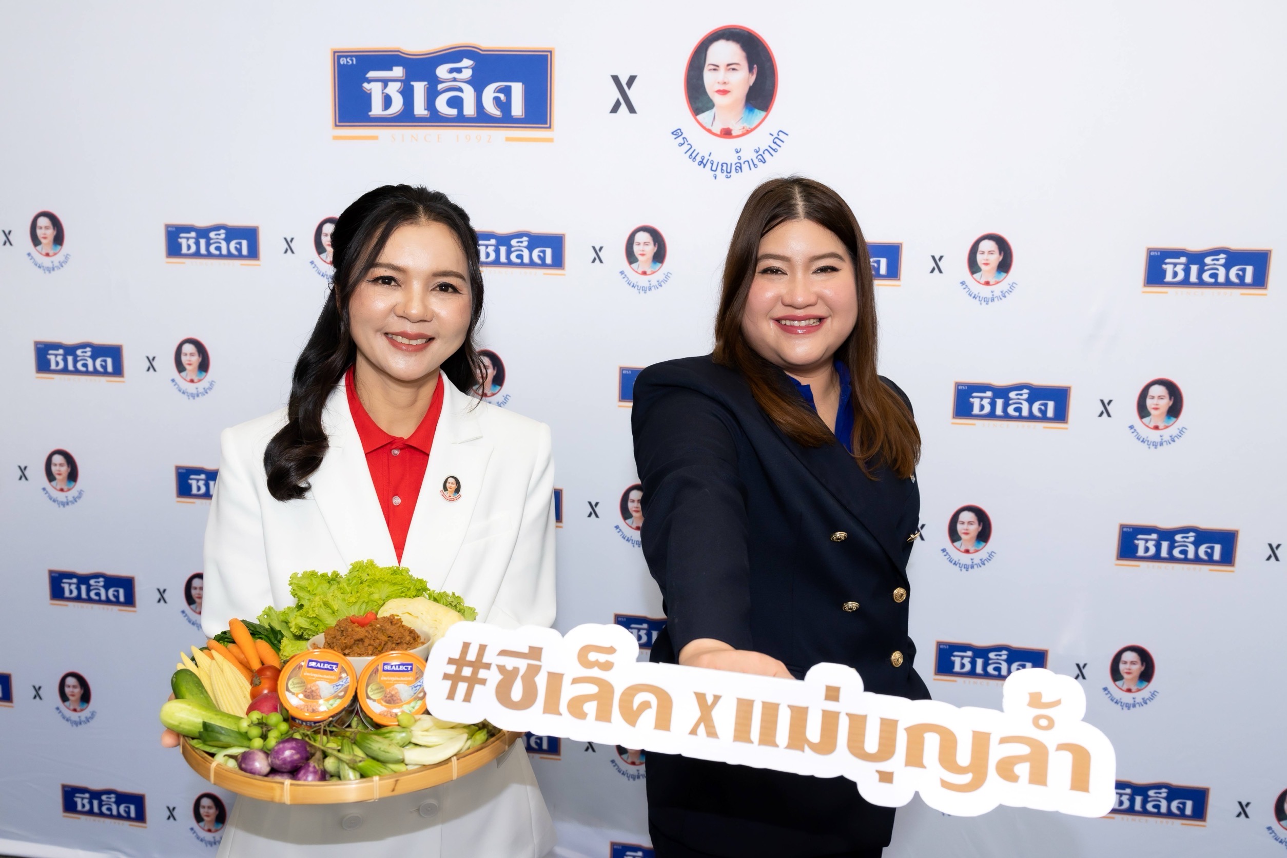 นวัตกรรมใหม่ ‘น้ำพริกทูน่า ผสมปลาร้า’ พลิกวงการน้ำพริกครั้งแรก