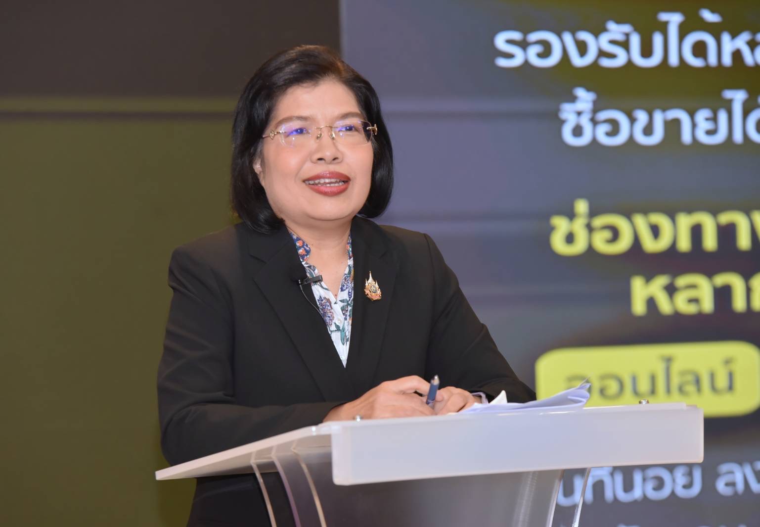ธุรกิจตั้งใหม่ 7 เดือนปี 2568 มี 51,548 ราย ยังมีความเชื่อมั่นต่อเศรษฐกิจไทย