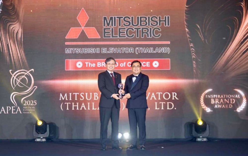มิตซูบิชิ เอลเลเวเตอร์ คว้า 2 รางวัล APEA ตอกย้ำผู้นำลิฟต์-บันไดเลื่อน