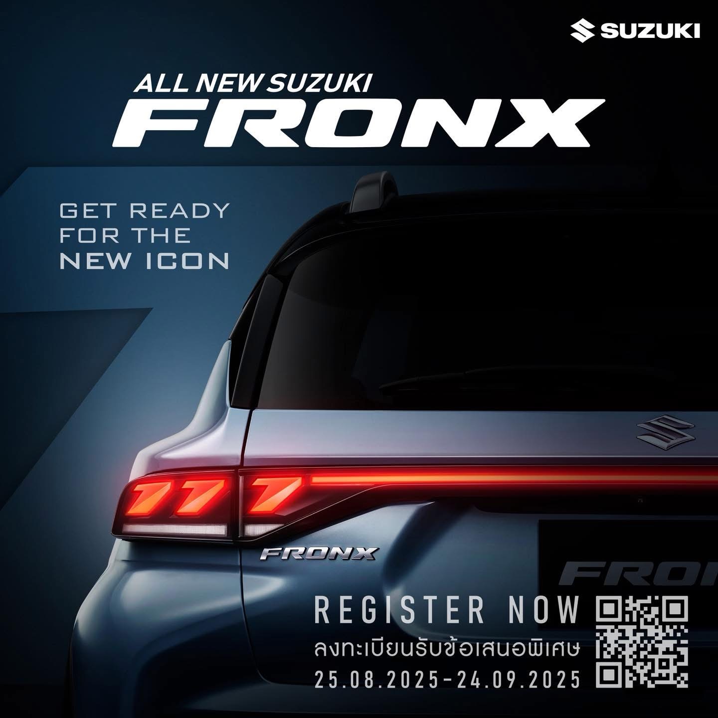 เปิดจองสิทธิ SUZUKI FRONX ก่อนเปิดตัว 25 ก.ย.นี้ รับบัตรน้ำมัน 3,000 บาท
