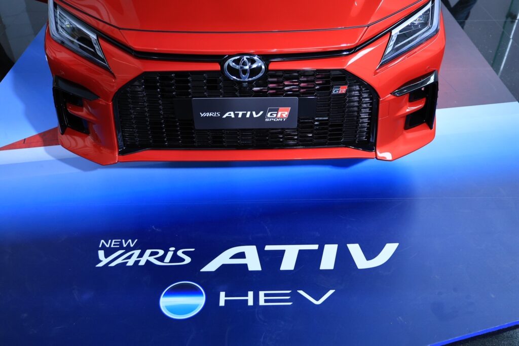Toyota Yaris Ativ