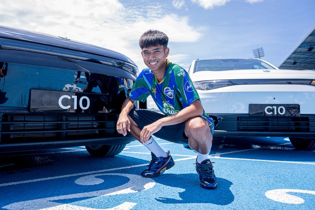 ลีปมอเตอร์ Leapmotor