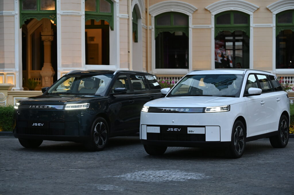 JAECO 5 EV