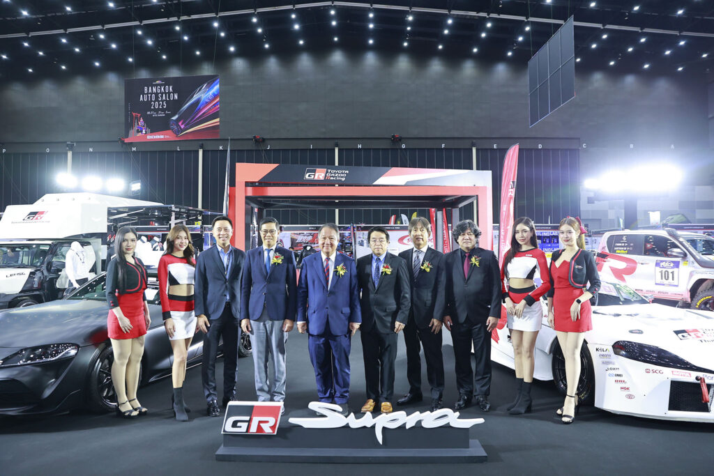 Bangkok Auto Salon