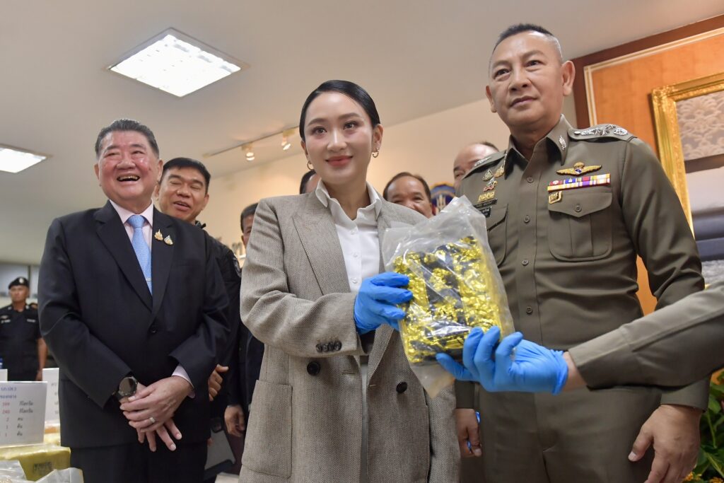 แพทองธาร ชินวัตร