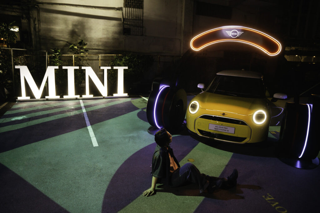 MINI