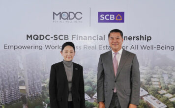 SCB+MQDC
