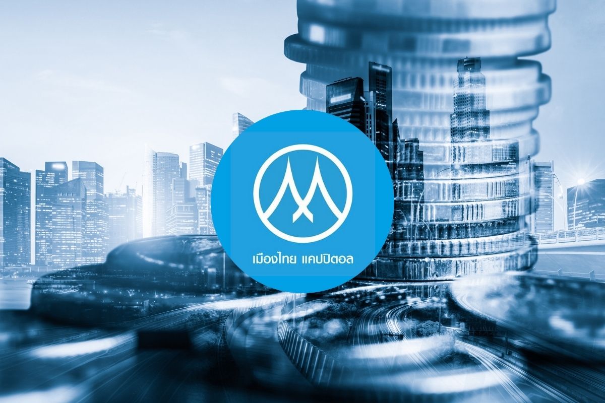 MTC ผู้ถือหุ้นอนุมัติจ่ายปันผล 0.29 บาท/หุ้น ดีเดย์รับทรัพย์ 15 พ.ค.นี้