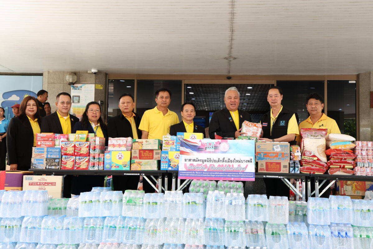 การเคหะฯ ผนึกกำลังส่งต่อความช่วยเหลือ 4 จังหวัดชายแดนไทย–กัมพูชา