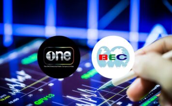 ONEE-BEC