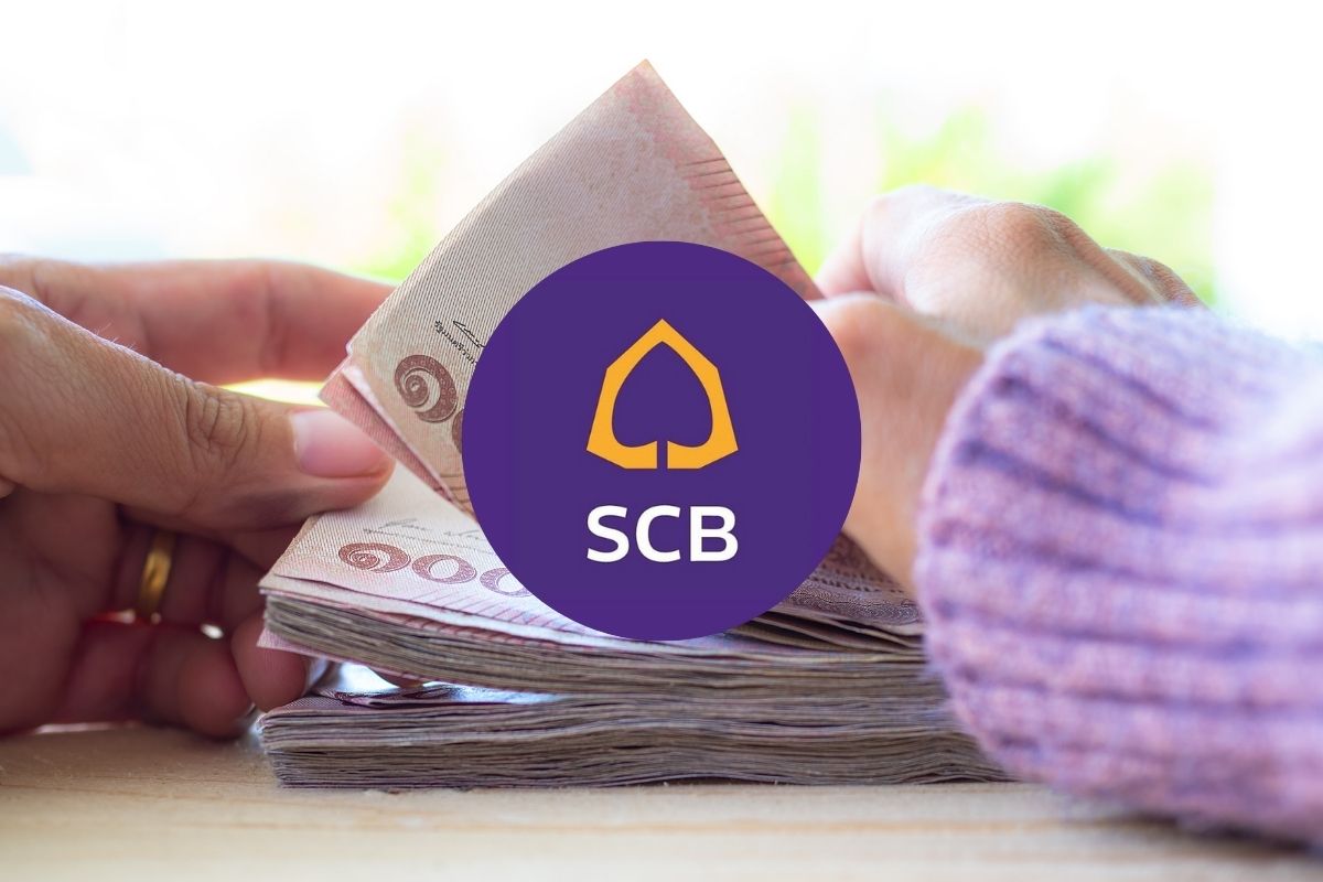 ไทยพาณิชย์ ปรับลดอัตราดอกเบี้ยเงินกู้ M Rate เฉลี่ย 0.05-0.15% มีผล 2 มี.ค. 69