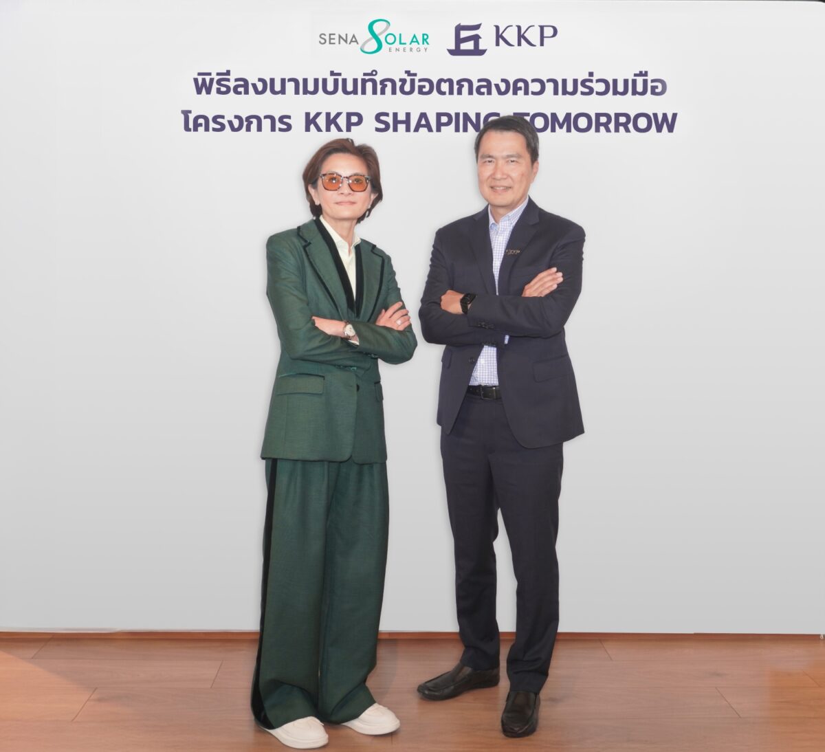 ข่าว